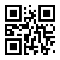 QR-Code zur Seite https://www.isbn.de/9781848827356