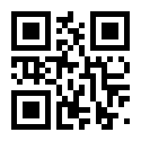 QR-Code zur Seite https://www.isbn.de/9781848827394