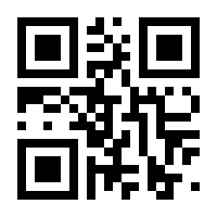 QR-Code zur Seite https://www.isbn.de/9781848827806