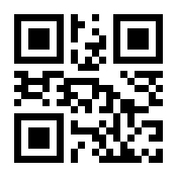 QR-Code zur Seite https://www.isbn.de/9781848827998