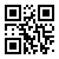 QR-Code zur Seite https://www.isbn.de/9781848828216