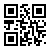 QR-Code zur Buchseite 9781848829114