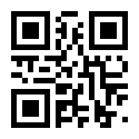 QR-Code zur Seite https://www.isbn.de/9781848829121