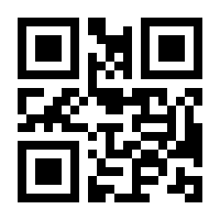 QR-Code zur Seite https://www.isbn.de/9781848829145
