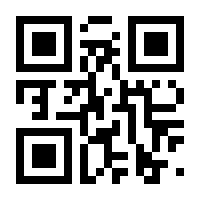 QR-Code zur Seite https://www.isbn.de/9781848829183