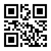 QR-Code zur Seite https://www.isbn.de/9781848829190