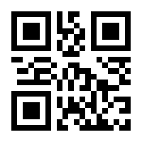 QR-Code zur Seite https://www.isbn.de/9781848829404