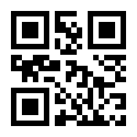 QR-Code zur Seite https://www.isbn.de/9781848829688