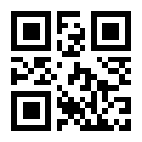QR-Code zur Seite https://www.isbn.de/9781848829718