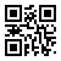 QR-Code zur Buchseite 9781848829992