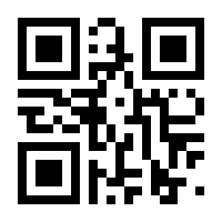 QR-Code zur Seite https://www.isbn.de/9781848956636