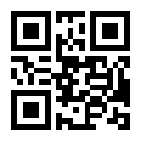 QR-Code zur Seite https://www.isbn.de/9781849960465