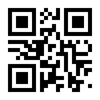 QR-Code zur Seite https://www.isbn.de/9781849960496