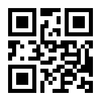 QR-Code zur Seite https://www.isbn.de/9781849960618