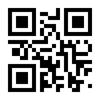 QR-Code zur Seite https://www.isbn.de/9781849960779