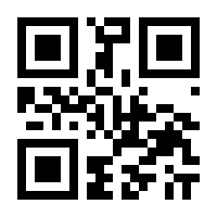 QR-Code zur Seite https://www.isbn.de/9781849960809