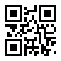 QR-Code zur Buchseite 9781849960885