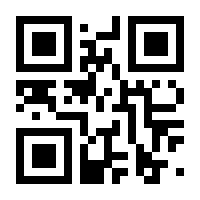 QR-Code zur Buchseite 9781849960922