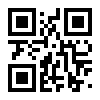 QR-Code zur Seite https://www.isbn.de/9781849960953