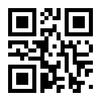 QR-Code zur Seite https://www.isbn.de/9781849961776