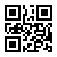QR-Code zur Seite https://www.isbn.de/9781849962018