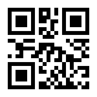 QR-Code zur Seite https://www.isbn.de/9781849962261