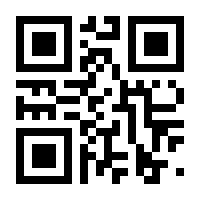 QR-Code zur Seite https://www.isbn.de/9781849962698