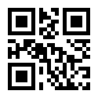 QR-Code zur Seite https://www.isbn.de/9781849962759