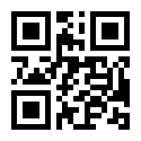 QR-Code zur Seite https://www.isbn.de/9781849962773