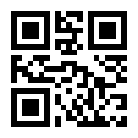 QR-Code zur Seite https://www.isbn.de/9781849964043