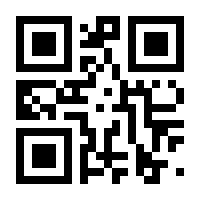 QR-Code zur Seite https://www.isbn.de/9781849965064