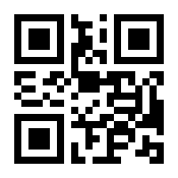 QR-Code zur Seite https://www.isbn.de/9781849965071