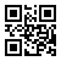 QR-Code zur Seite https://www.isbn.de/9781849965095
