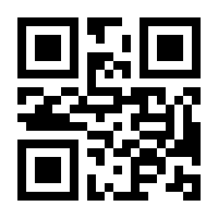 QR-Code zur Seite https://www.isbn.de/9781849965361