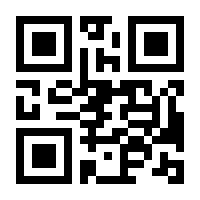 QR-Code zur Seite https://www.isbn.de/9781849965446