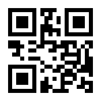 QR-Code zur Seite https://www.isbn.de/9781849965453