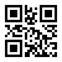QR-Code zur Seite https://www.isbn.de/9781849965477