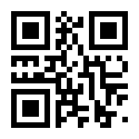 QR-Code zur Seite https://www.isbn.de/9781849965620