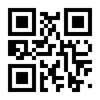 QR-Code zur Seite https://www.isbn.de/9781849965873