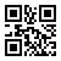 QR-Code zur Seite https://www.isbn.de/9781849966146