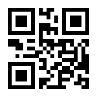 QR-Code zur Seite https://www.isbn.de/9781849966283