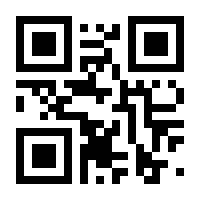 QR-Code zur Seite https://www.isbn.de/9781849966306