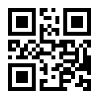 QR-Code zur Seite https://www.isbn.de/9781849966405