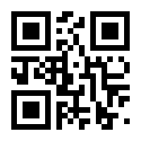 QR-Code zur Seite https://www.isbn.de/9781849966474