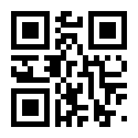 QR-Code zur Seite https://www.isbn.de/9781849966498
