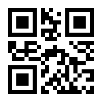 QR-Code zur Seite https://www.isbn.de/9781849966573