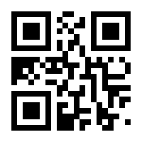 QR-Code zur Seite https://www.isbn.de/9781849966597