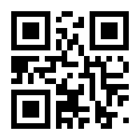 QR-Code zur Seite https://www.isbn.de/9781849966603
