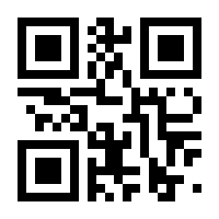 QR-Code zur Seite https://www.isbn.de/9781849966993