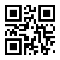 QR-Code zur Buchseite 9781849967006